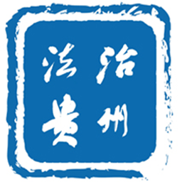银河galaxy(中国)：引领数字经济的新风尚